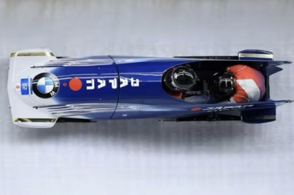 kaiyun-离谱！日本协会没看懂规则 致雪车队无缘冬奥会 选手哭诉：不能忍