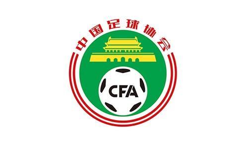 开云-朱艺：足协早已执行反过桥转会规定，只不过一直没有修订